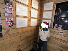 -양평식당·杨平食堂(华贸店)