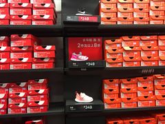 -NIKE北京马连道换季优惠店