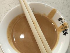 -刘一锅筋头巴脑(新民街店)