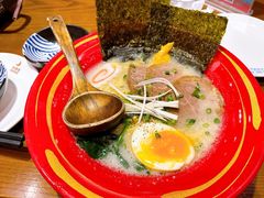 豚骨拉面-有喜屋·深夜食堂(环宇荟店)