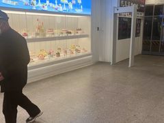 -好利来(兴华街店)