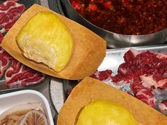 -张哞哞·鲜切牛肉自助火锅(高德置地店)