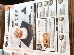 -青咖啡(三坊七巷店)