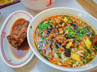 #辣味江湖召集令 #0元玩转这座城 #解压N重奏