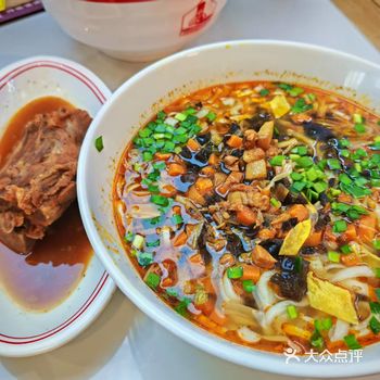 #辣味江湖召集令 #0元玩转这座城 #解压N重奏