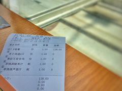 账单-Pelicana百利家炸鸡(江南西名店城店)