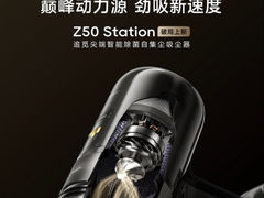 -吾悦广场(常州武进店)