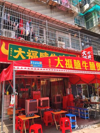 他家是已经炖完才拿上来的  q弹的牛腩和炖烂入味的萝