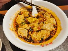 -德发长·花式蒸饺(大唐不夜城店)