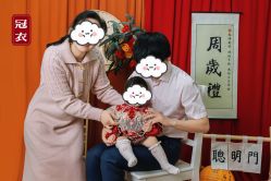 -小嘟嘟儿童摄影