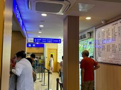 -上海广德中医门诊部