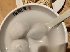 -朱新年·苏式汤团·面点(北寺塔店)