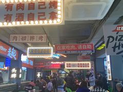 -齐市马佳地摊烤肉