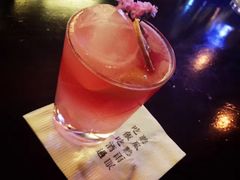 -RMK Shochu Bar(三诺店)