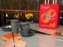 -安泰楼·佛跳墙创始人·传统闽味早茶·酒楼(三坊七巷闽菜地标店)