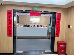 -新东方·考研·四六级·专转本(全民校区)