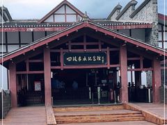 -四渡赤水纪念馆