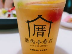 厝内水果茶-厝内小眷村(西单大悦城店)