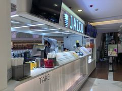 -Jazcu珍仕菓鲜榨果汁(西单大悦城店)