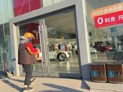 -TESLA 特斯拉(北京后沙峪特斯拉中心)