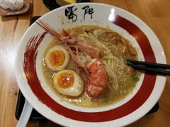 -雷门拉面·现熬骨汤(凯德来福士店)