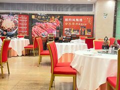 -凤凰楼酒家·粤宴点心(华强北店)