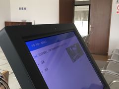 -亿安达驾校(总校)