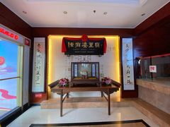 -陈麻婆豆腐(春熙店)