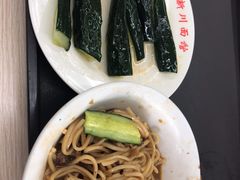-华天新川面馆(缸瓦市店)