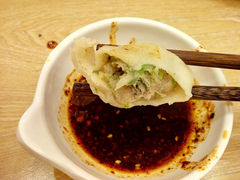 IMG_20140614_200559-饺子先生(世豪店)