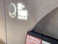 -泽田本家·铜锣烧(TX淮海店)