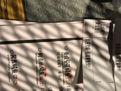 -探鱼·鲜青椒爽麻烤鱼(番禺万达店)