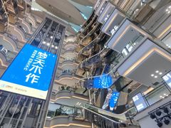 -红星美凯龙(北京北四环店)