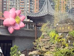 -顺德渔村·岭南一号