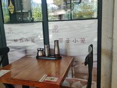 -万寿斋(IST艾尚天地店)