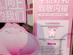 -开元商城(钟楼店)