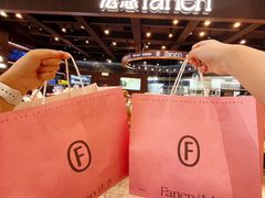 -FANEN法念·烘焙·甜点(万象城店)
