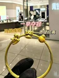 -周生生Chow Sang Sang(天津恒隆广场店)