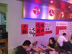 -夜火烤摊·东北烧烤酒场·老杨小黄鱼