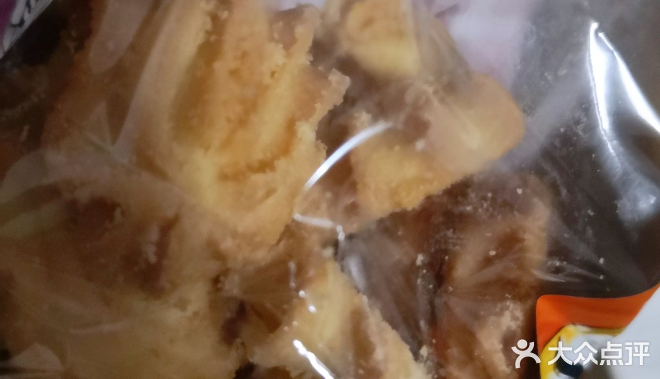 打卡网红中式点心