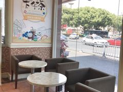 用餐区-长发西饼(道前店)