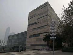-重庆科技馆