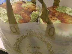 -珍妮曲奇聪明小熊(尖沙咀店)