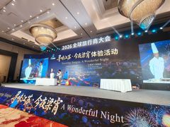 -无锡君来洲际酒店