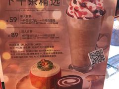 -COSTA COFFEE(常州山姆会员店)