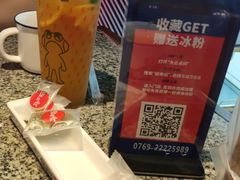 -蛙来哒(东城万达店)