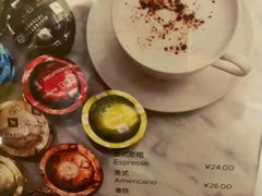 -西安高新希尔顿酒店·咖啡露台西餐厅