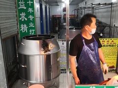 -金牌韩老五脆皮烤鸭(科学岛路店)