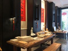 -成都皈徕栖精品酒店(四川大学九眼桥店)