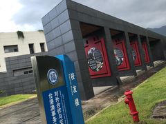 -福州大学(旗山校区)